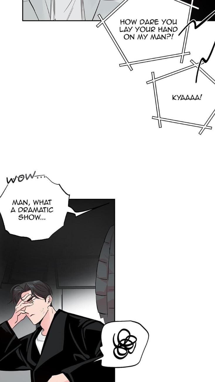 Madman Combo by Gyeja/ Jipang – Uncensored – Side 5 [Eng] page 39