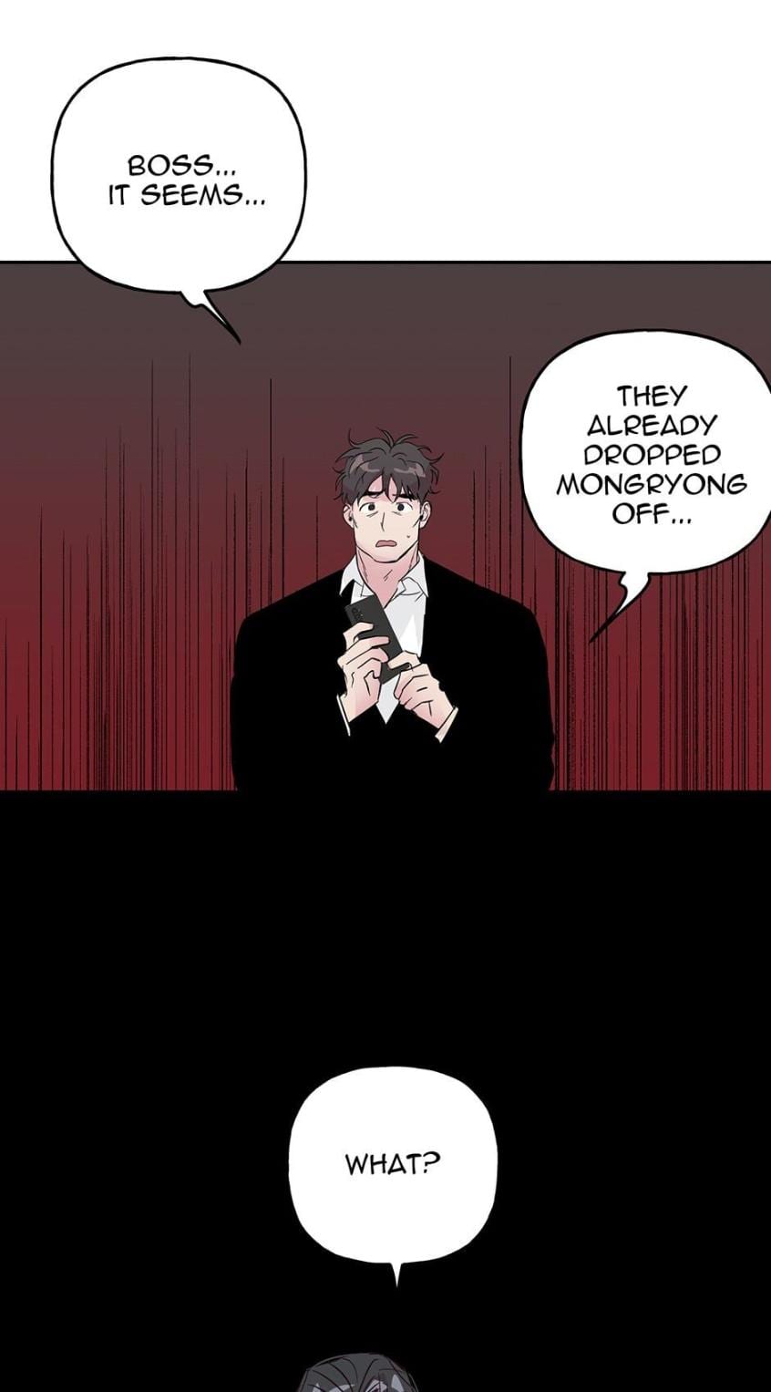 Madman Combo by Gyeja/ Jipang – Uncensored – Side 5 [Eng] page 39