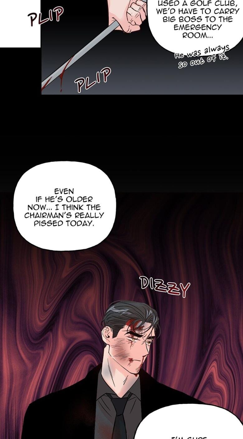 Madman Combo by Gyeja/ Jipang – Uncensored – Side 5 [Eng] page 39