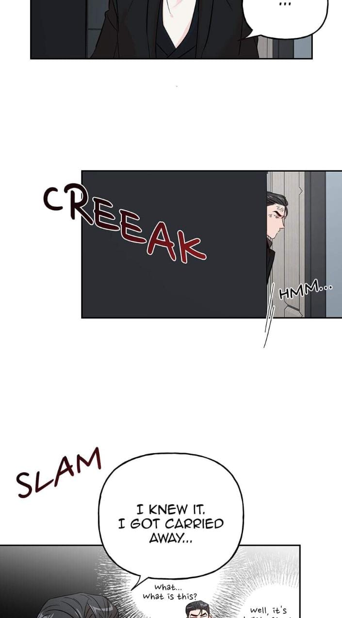 Madman Combo by Gyeja/ Jipang – Uncensored – Side 5 [Eng] page 40