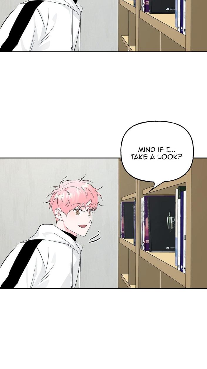 Madman Combo by Gyeja/ Jipang – Uncensored – Side 5 [Eng] page 41