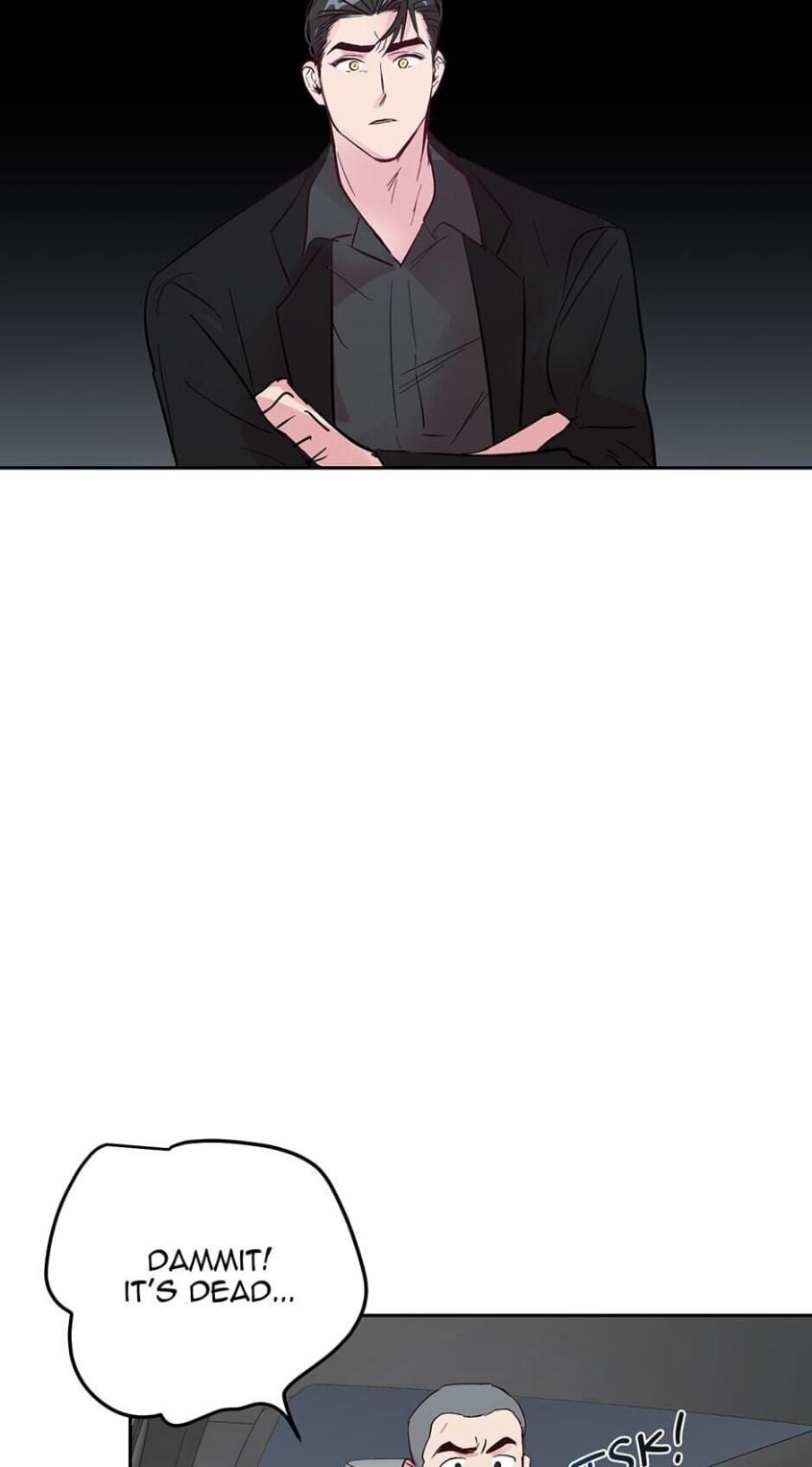 Madman Combo by Gyeja/ Jipang – Uncensored – Side 5 [Eng] page 40