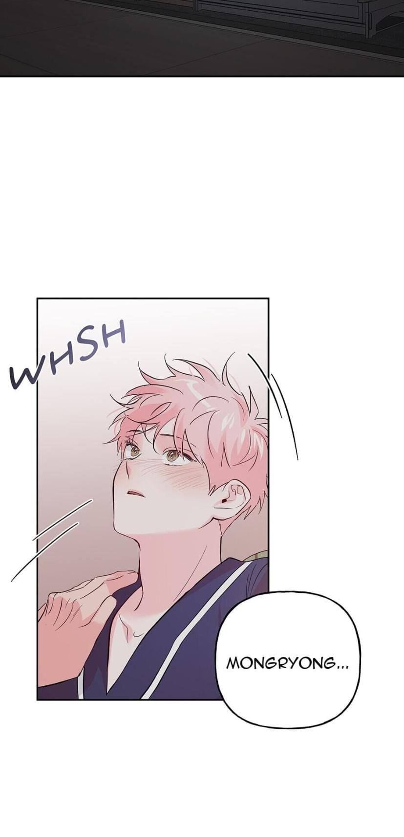 Madman Combo by Gyeja/ Jipang – Uncensored – Side 5 [Eng] page 40