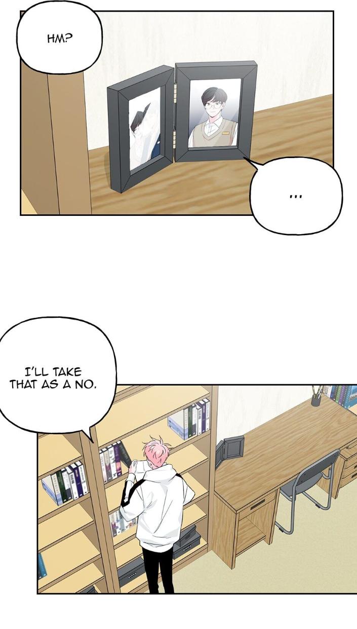 Madman Combo by Gyeja/ Jipang – Uncensored – Side 5 [Eng] page 42