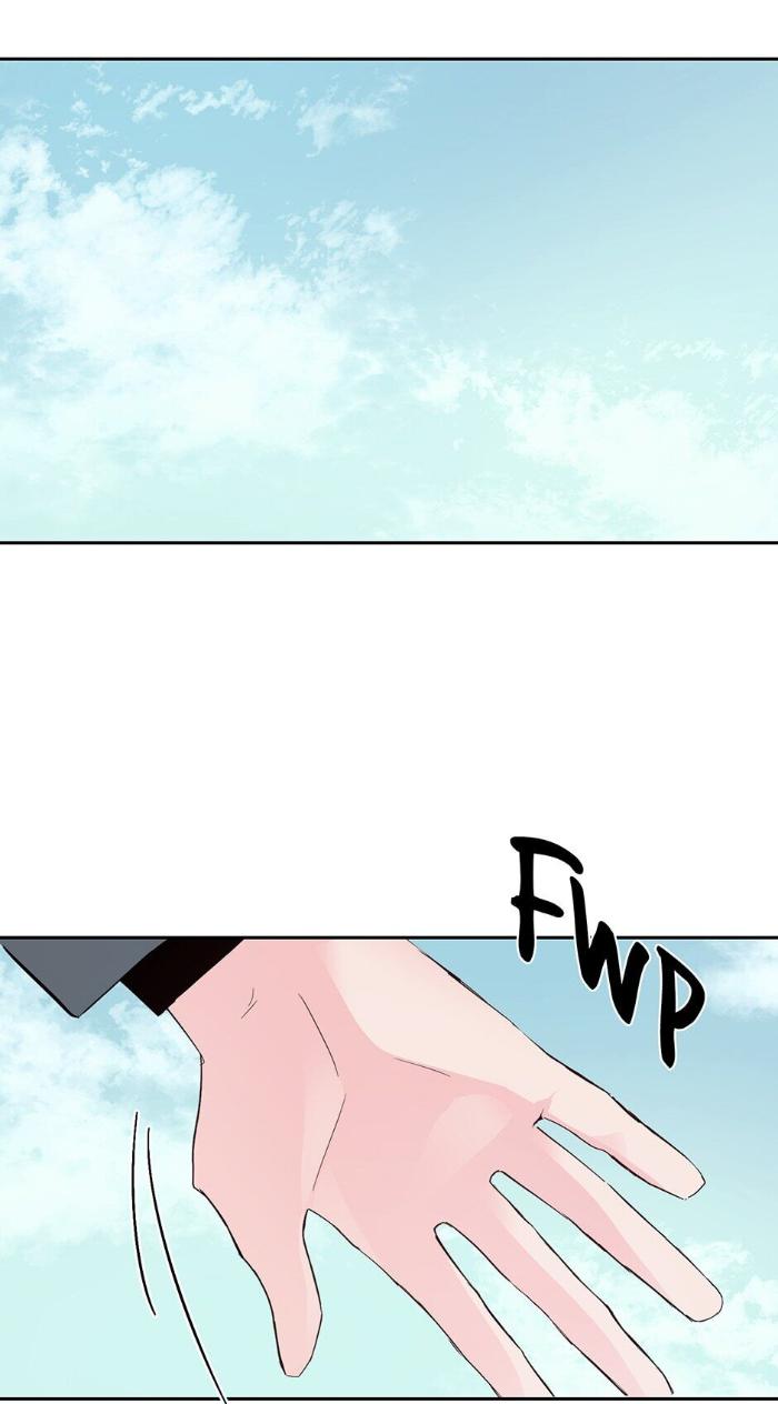 Madman Combo by Gyeja/ Jipang – Uncensored – Side 5 [Eng] page 41