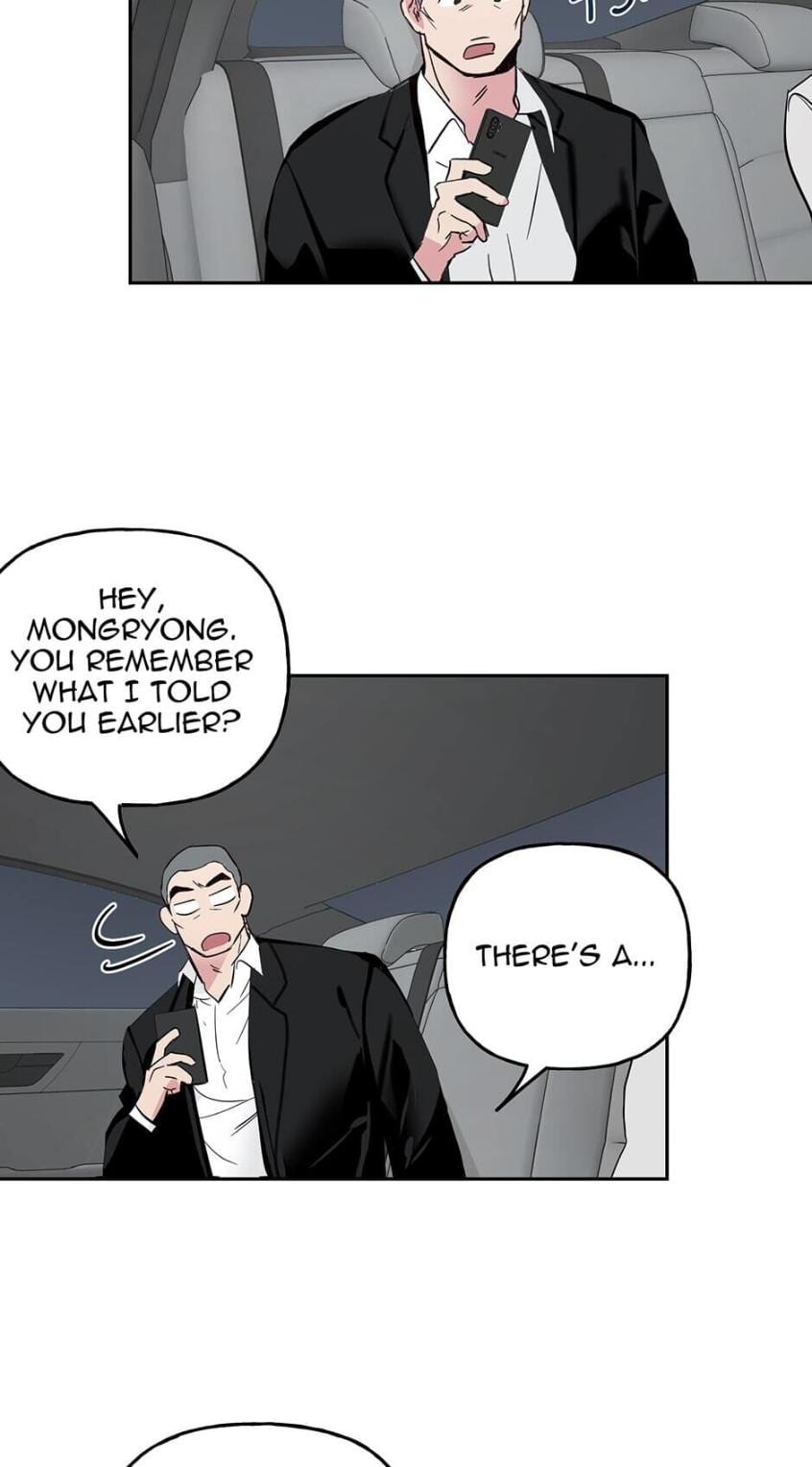 Madman Combo by Gyeja/ Jipang – Uncensored – Side 5 [Eng] page 41