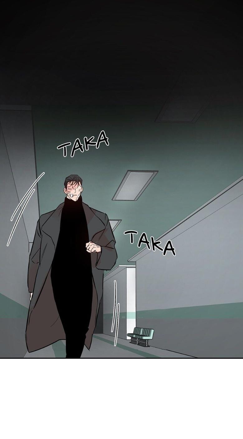 Madman Combo by Gyeja/ Jipang – Uncensored – Side 5 [Eng] page 41