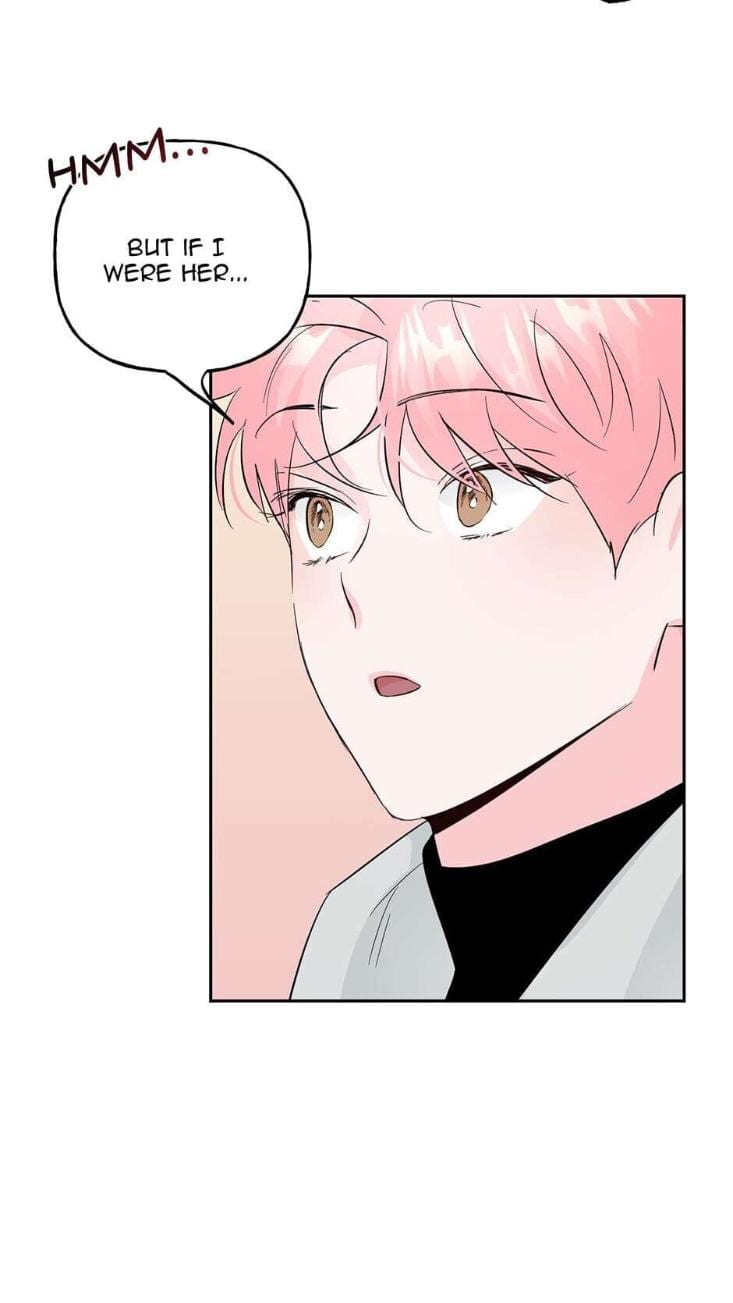 Madman Combo by Gyeja/ Jipang – Uncensored – Side 5 [Eng] page 42