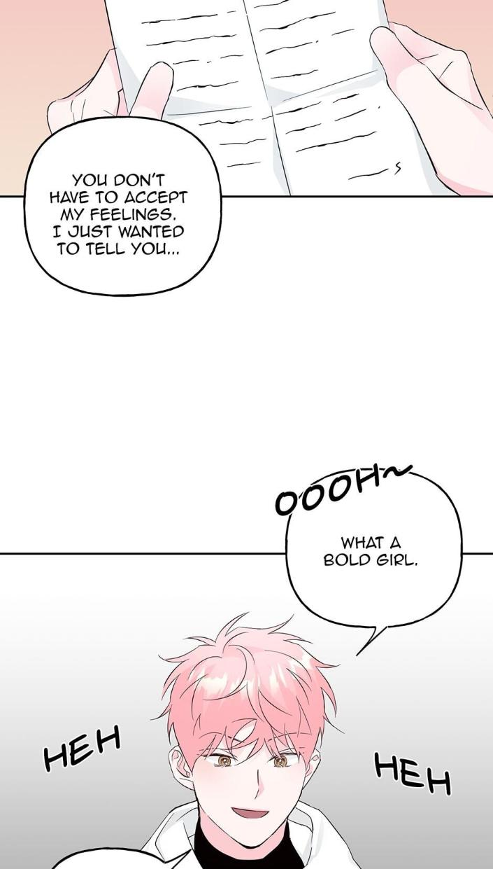 Madman Combo by Gyeja/ Jipang – Uncensored – Side 5 [Eng] page 44