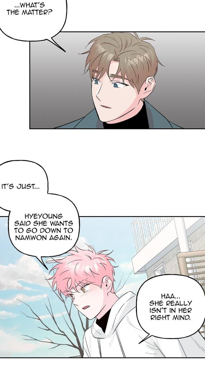 Madman Combo by Gyeja/ Jipang – Uncensored – Side 5 [Eng] page 43