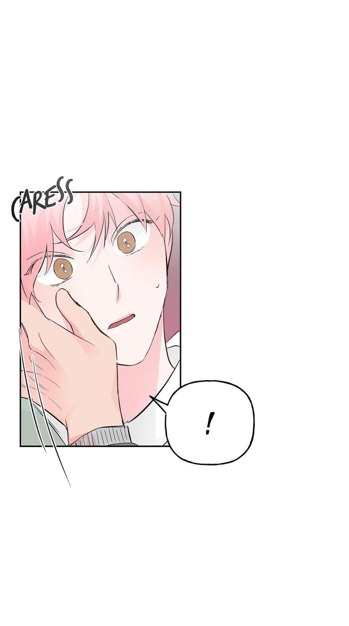 Madman Combo by Gyeja/ Jipang – Uncensored – Side 5 [Eng] page 43