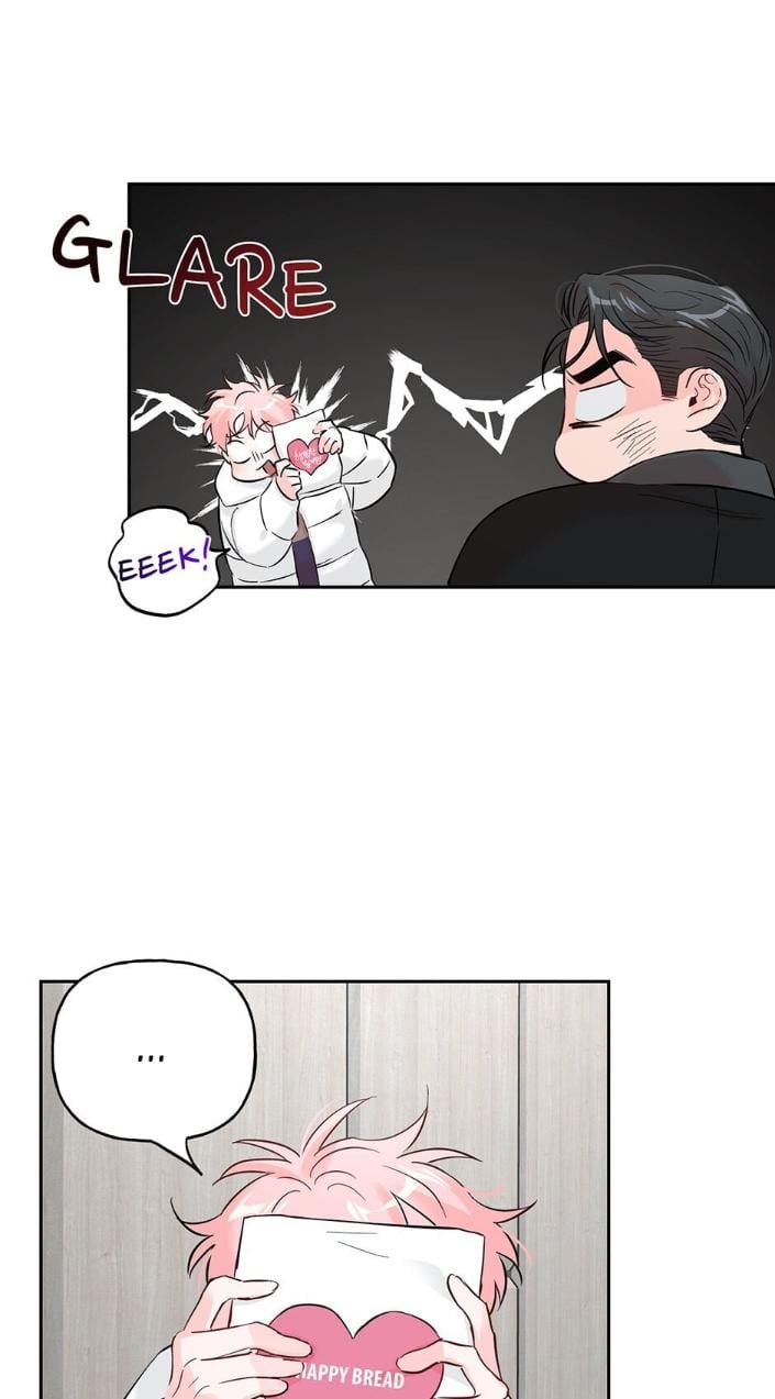 Madman Combo by Gyeja/ Jipang – Uncensored – Side 5 [Eng] page 44