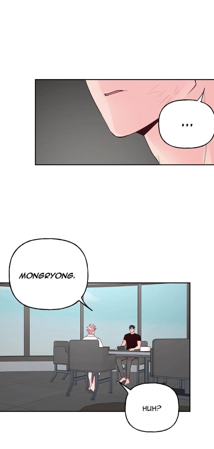 Madman Combo by Gyeja/ Jipang – Uncensored – Side 5 [Eng] page 43