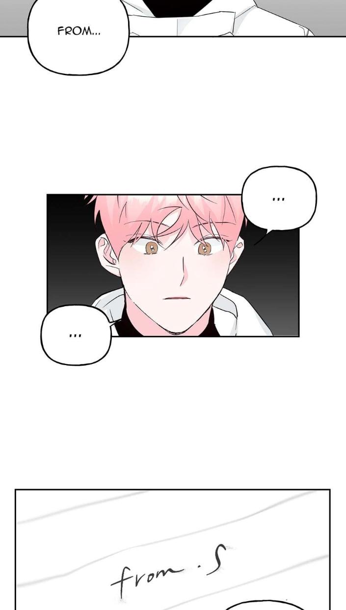 Madman Combo by Gyeja/ Jipang – Uncensored – Side 5 [Eng] page 45