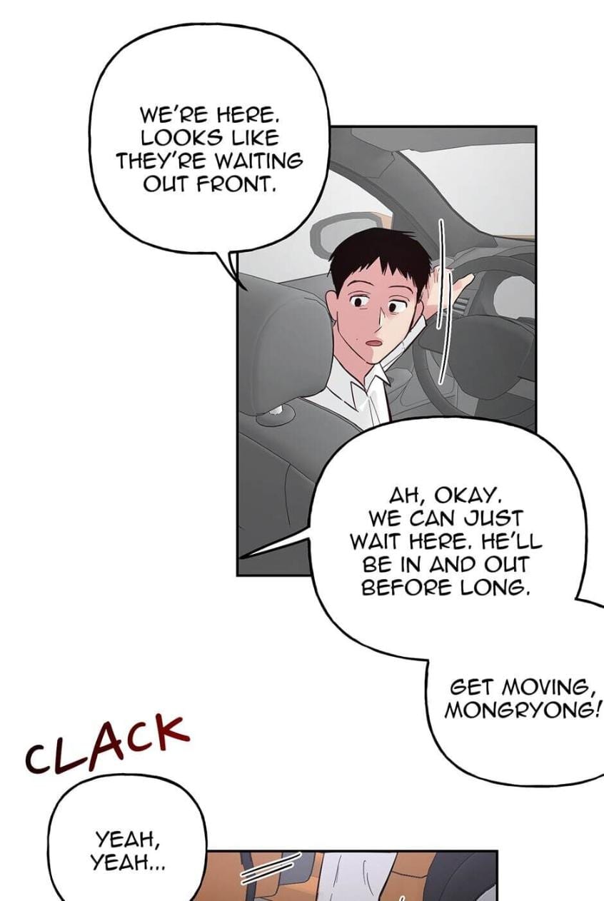 Madman Combo by Gyeja/ Jipang – Uncensored – Side 5 [Eng] page 44