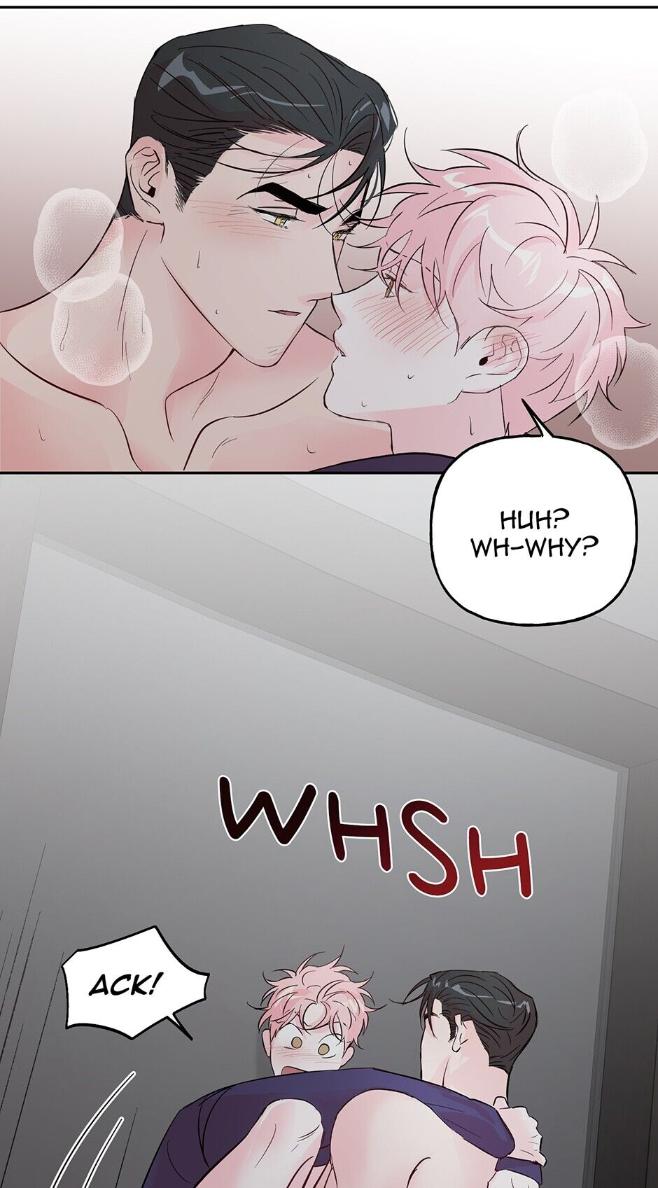 Madman Combo by Gyeja/ Jipang – Uncensored – Side 5 [Eng] page 45