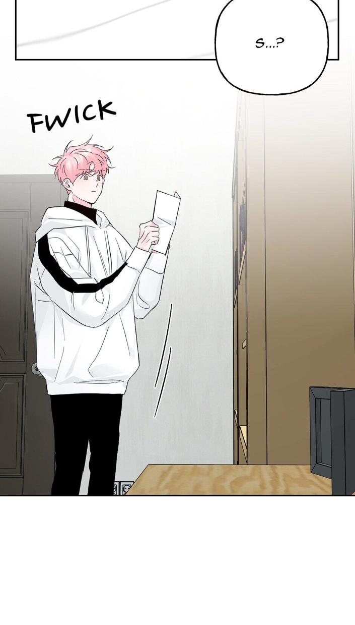 Madman Combo by Gyeja/ Jipang – Uncensored – Side 5 [Eng] page 46