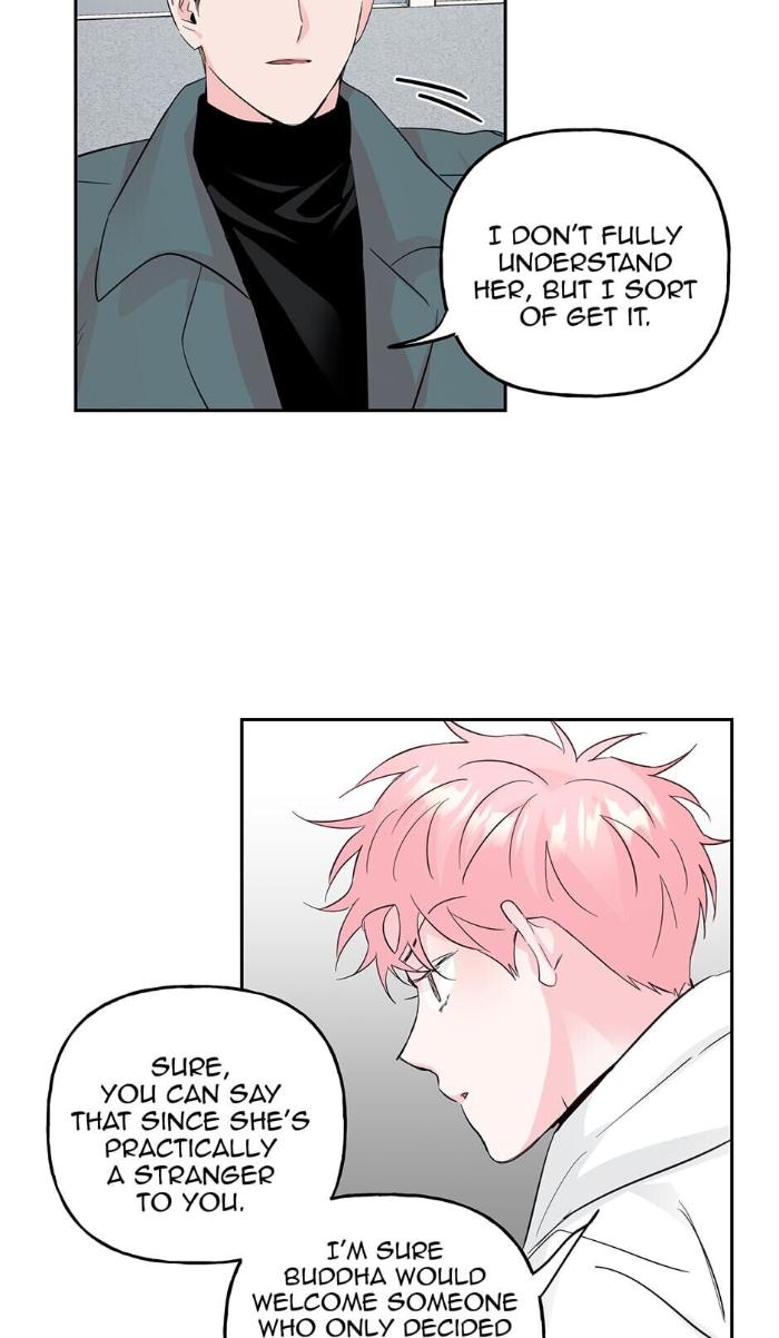 Madman Combo by Gyeja/ Jipang – Uncensored – Side 5 [Eng] page 45