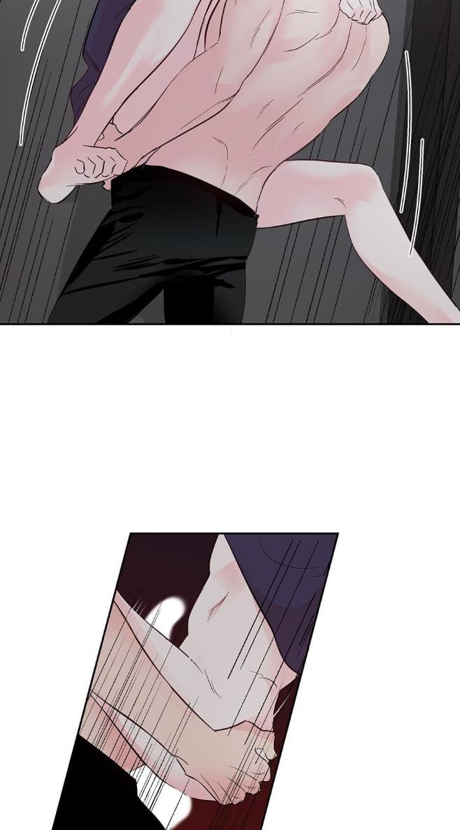 Madman Combo by Gyeja/ Jipang – Uncensored – Side 5 [Eng] page 46