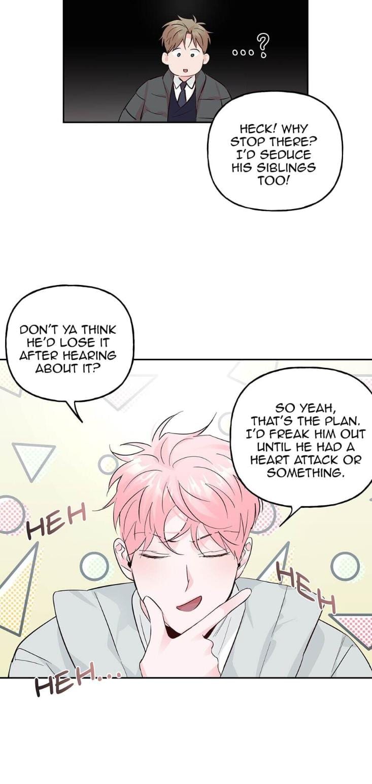 Madman Combo by Gyeja/ Jipang – Uncensored – Side 5 [Eng] page 45
