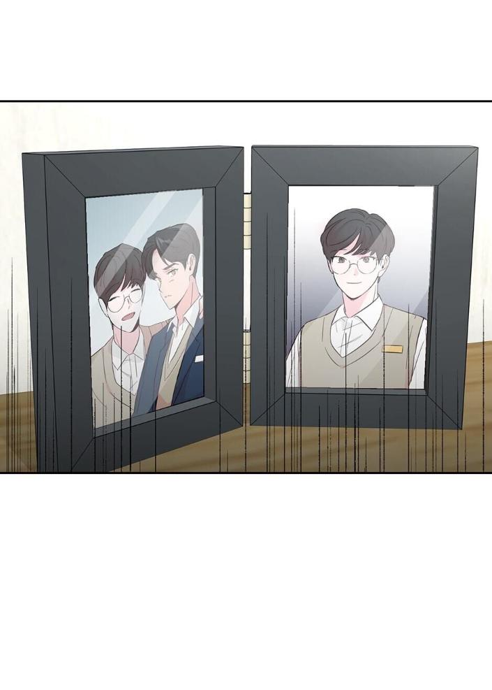 Madman Combo by Gyeja/ Jipang – Uncensored – Side 5 [Eng] page 47