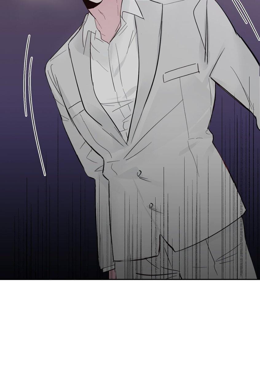 Madman Combo by Gyeja/ Jipang – Uncensored – Side 5 [Eng] page 46