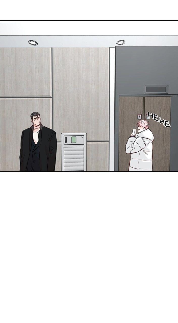 Madman Combo by Gyeja/ Jipang – Uncensored – Side 5 [Eng] page 48