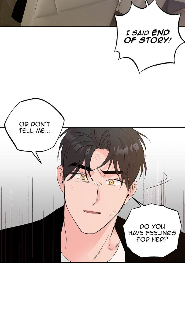 Madman Combo by Gyeja/ Jipang – Uncensored – Side 5 [Eng] page 5