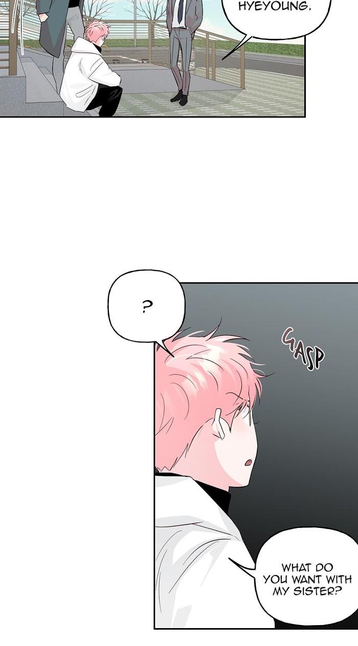 Madman Combo by Gyeja/ Jipang – Uncensored – Side 5 [Eng] page 5