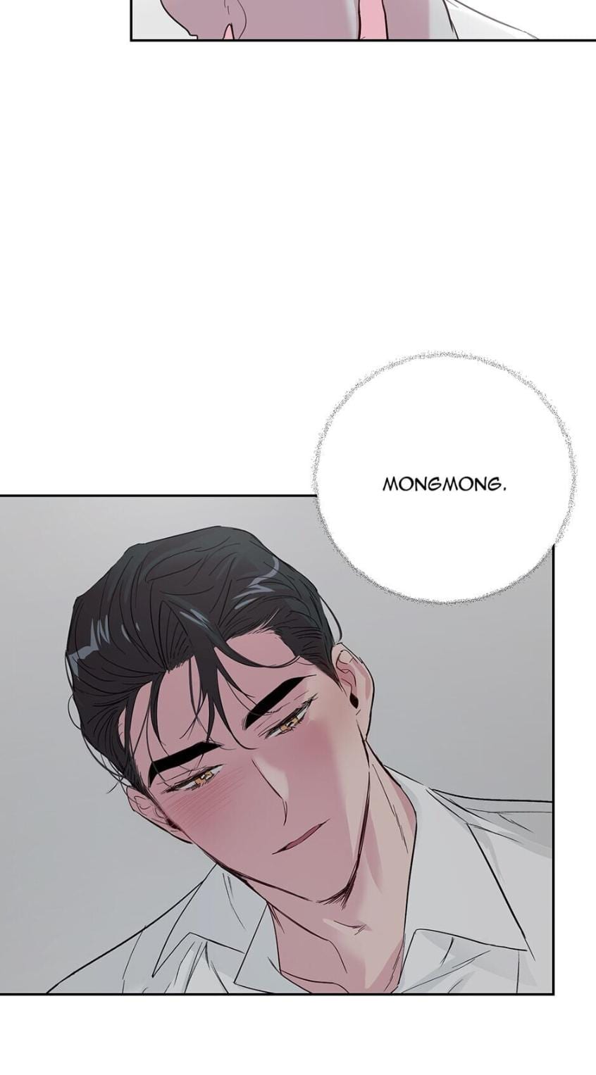 Madman Combo by Gyeja/ Jipang – Uncensored – Side 5 [Eng] page 5