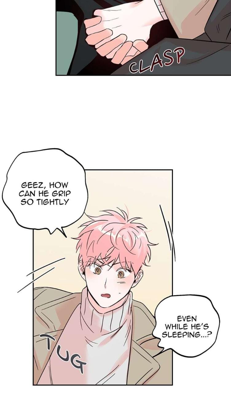 Madman Combo by Gyeja/ Jipang – Uncensored – Side 5 [Eng] page 5