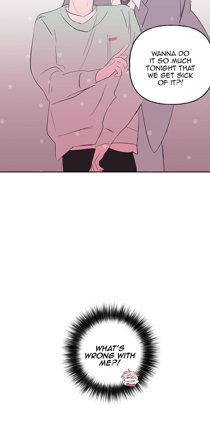 Madman Combo by Gyeja/ Jipang – Uncensored – Side 5 [Eng] page 49