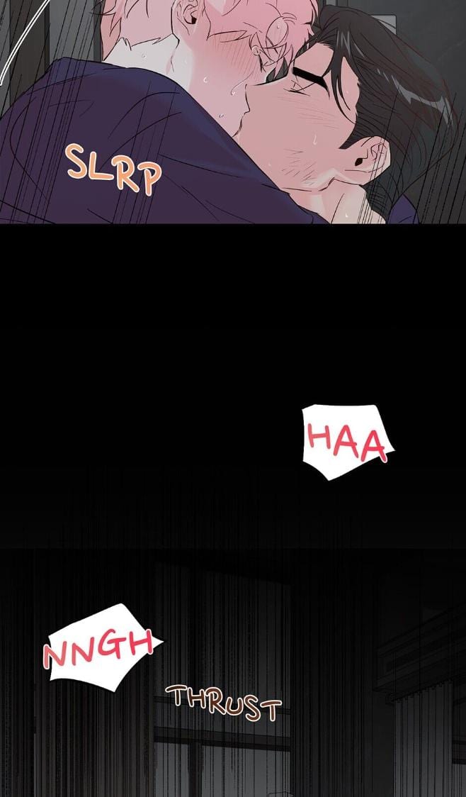 Madman Combo by Gyeja/ Jipang – Uncensored – Side 5 [Eng] page 51