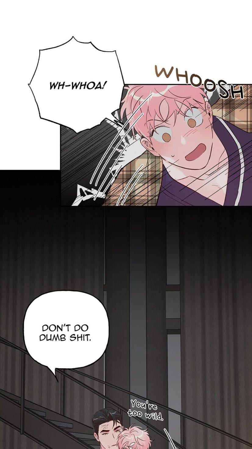 Madman Combo by Gyeja/ Jipang – Uncensored – Side 5 [Eng] page 5