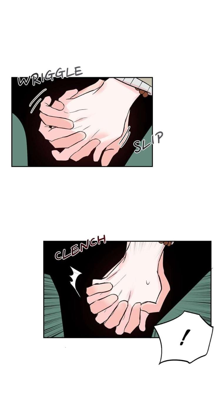 Madman Combo by Gyeja/ Jipang – Uncensored – Side 5 [Eng] page 6