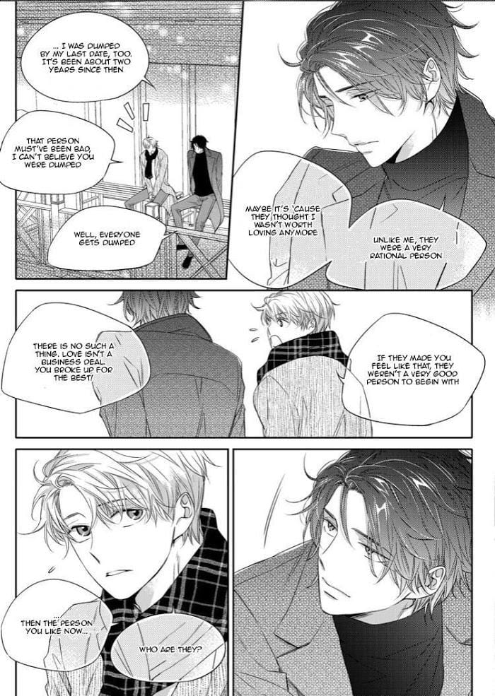 Unintentional Love Story by Pibi [Eng] page 6