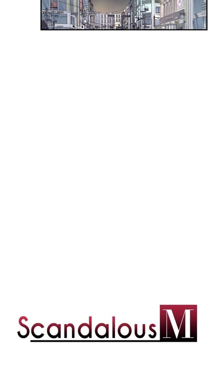 Scandalous M by Kim Dan/ WnB Hair – Uncensored [Eng] page 6