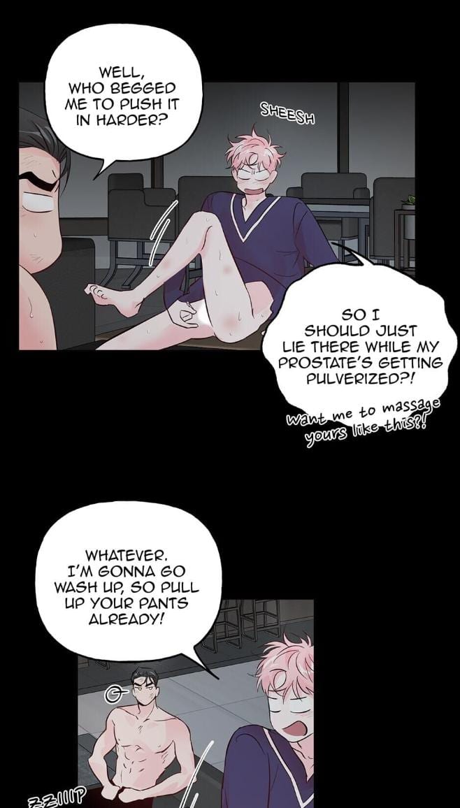 Madman Combo by Gyeja/ Jipang – Uncensored – Side 5 [Eng] page 7