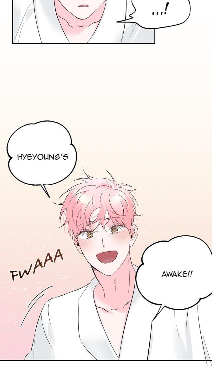 Madman Combo by Gyeja/ Jipang – Uncensored – Side 5 [Eng] page 7