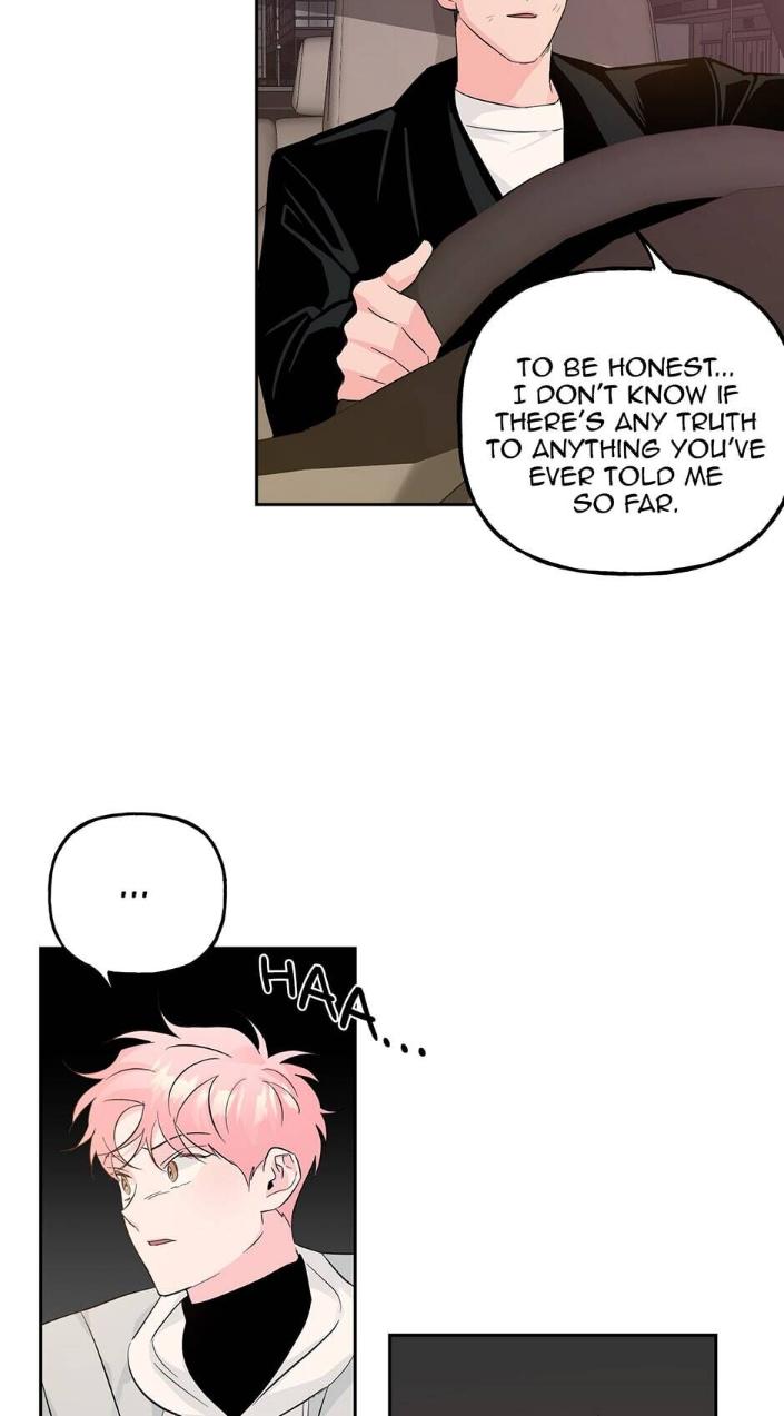 Madman Combo by Gyeja/ Jipang – Uncensored – Side 5 [Eng] page 7