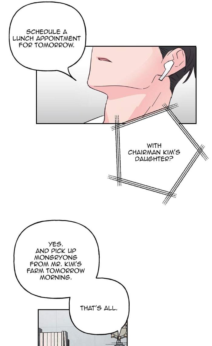 Madman Combo by Gyeja/ Jipang – Uncensored – Side 5 [Eng] page 6