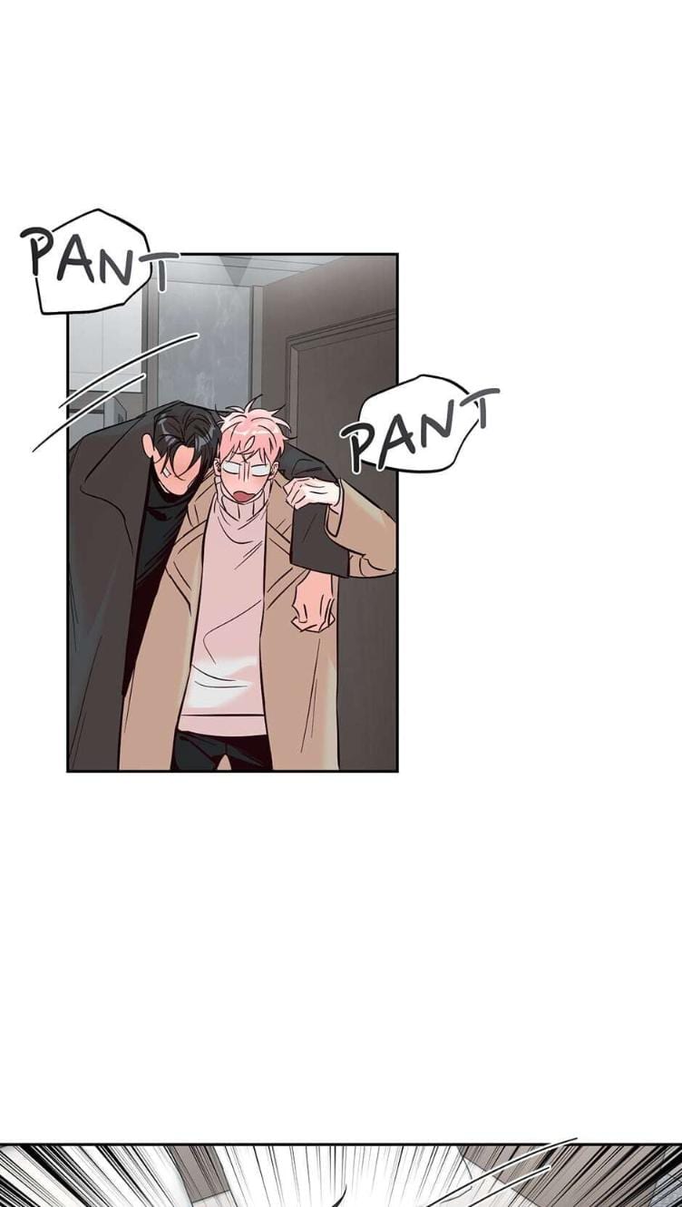 Madman Combo by Gyeja/ Jipang – Uncensored – Side 5 [Eng] page 6