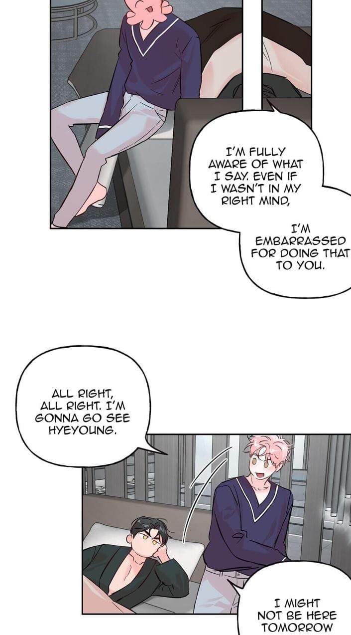 Madman Combo by Gyeja/ Jipang – Uncensored – Side 5 [Eng] page 7