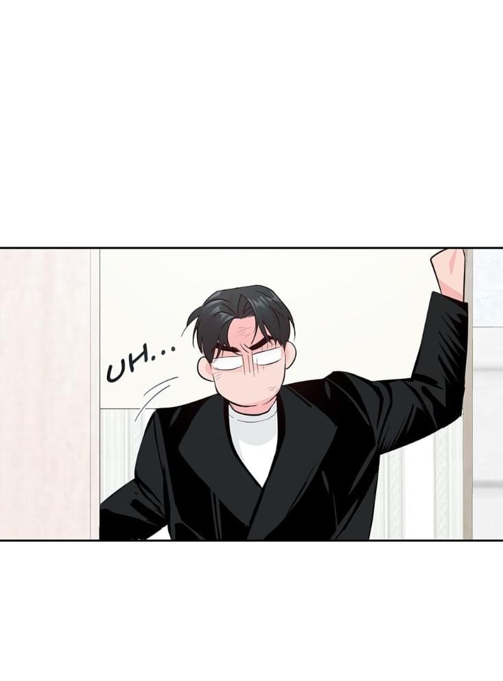 Madman Combo by Gyeja/ Jipang – Uncensored – Side 5 [Eng] page 7