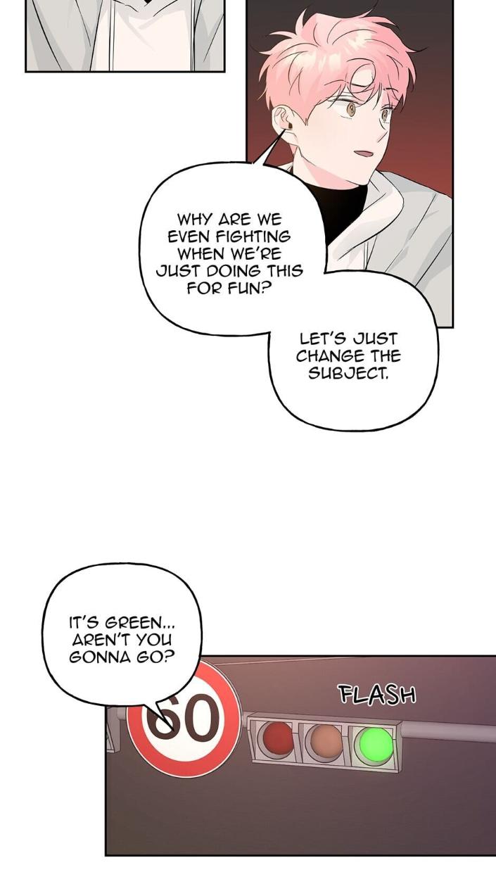 Madman Combo by Gyeja/ Jipang – Uncensored – Side 5 [Eng] page 8