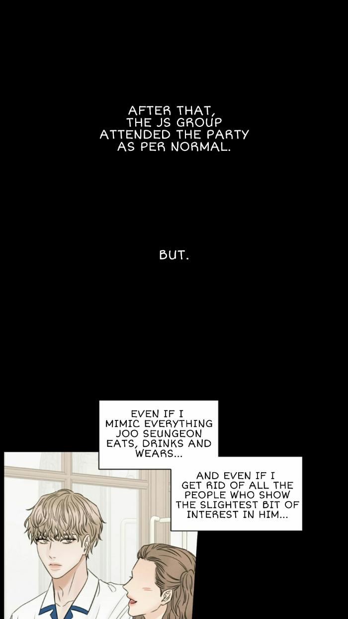 Even If You Don’t Love Me by Pando – Season 1 [Eng] page 8