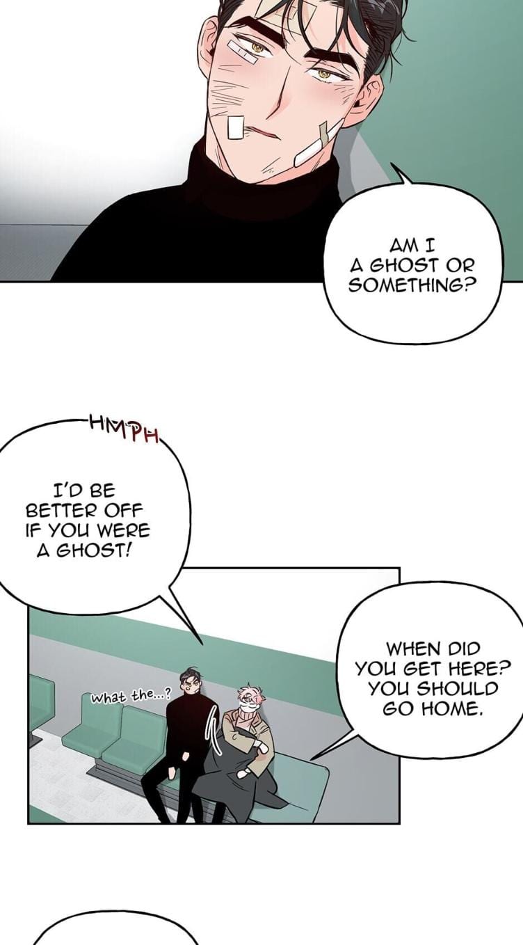 Madman Combo by Gyeja/ Jipang – Uncensored – Side 5 [Eng] page 8