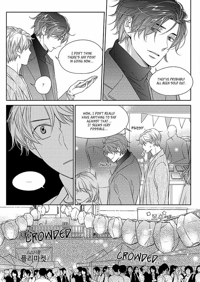 Unintentional Love Story by Pibi [Eng] page 8