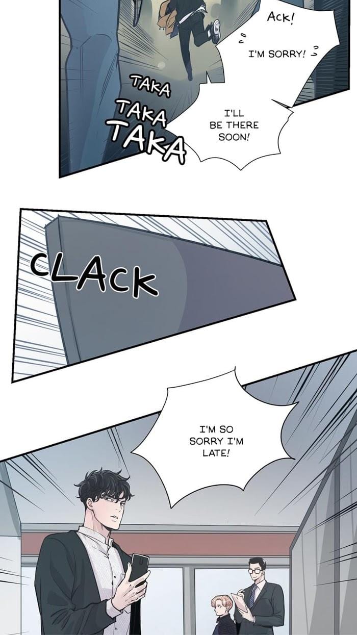 Scandalous M by Kim Dan/ WnB Hair – Uncensored [Eng] page 8