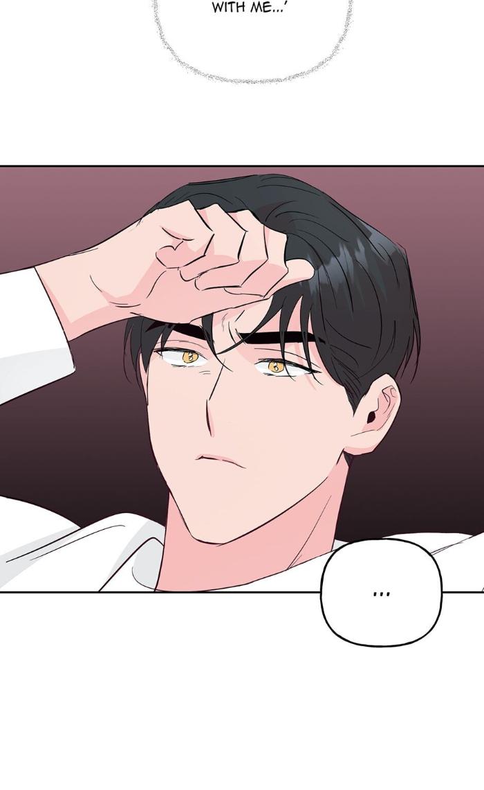 Madman Combo by Gyeja/ Jipang – Uncensored – Side 5 [Eng] page 8